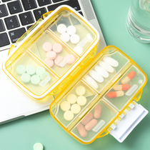 Kit of medicine kits 7-7 days a week portable and sealed moisture-proof medicine Pharmaceutical tablets Pill Packaging Boxes Small