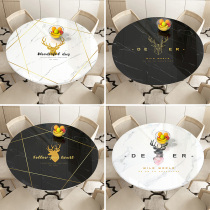 Round table cushion waterproof and oil-proof tablecloth pvc Nordic small tea a few round table cloth anti-scaling household thickness