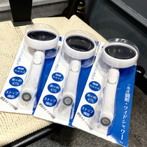 针孔式出水 45%省水 俱佳实用水压增强浴室花洒莲蓬头