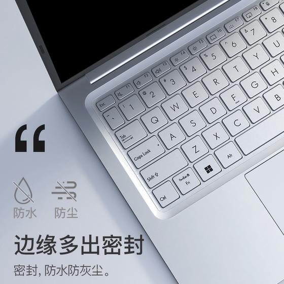 ASUS A-BEAN 14 키보드 필름 VIVOBOOK15 노트북 ADOLBOOK 컴퓨터 24ADOL IDOL PRO FRAGRANCE 버전 2025 비교할 수없는 15 개의 보호 필름 14S 먼지 커버 에어 전체 커버리지 ASUS A-BEAN 14 키보드 필름 VIVOBOOK15 노트북 ADOLBOOK 컴퓨터 24ADOL IDOL PRO FRAGRANCE 버전 2025 비교할 수없는 15 개의 보호 필름 14S 먼지 커버 에어 전체 커버리지