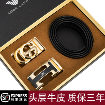 Divan Armani mens belt leather automatic buckle fashion belts all-match green youth pure cowhide belt tide