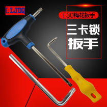Booth standard booth Octagonal wrench LT type three-card lock special wrench t30 plum ratchet automatic return wheel wrench