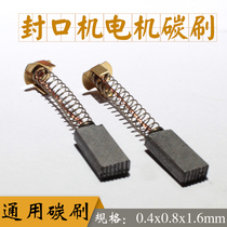 900 1000 plastic film continuous sealing machine Sealing machine carbon brush specifications 4*8*18