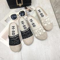 Fashion mesh slippers womens summer outdoor wear home shoes wild outdoor middle school students loose linen literary cloth shoes
