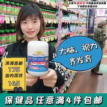 Australia Direct Mail Natures Way Jiasimin Infant DHA Fish Oil Three Flavors 180 Capsules