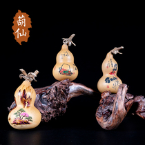 Hulu Xian natural small gourd hand piece non-heritage hand carving ink engraved painting needle hand twist play piece white one