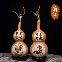 Hulu Xian natural gourd ornaments non-heritage handmade branding horse chicken home living room bedroom desk craft gifts