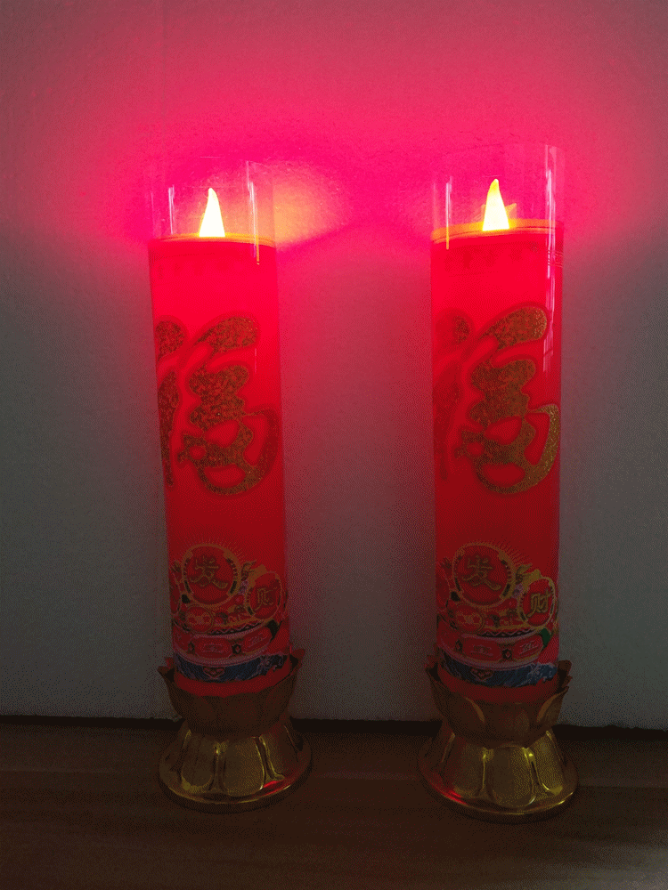 福字led电蜡烛供佛招财祭祀用品电子蜡烛供灯电蜡烛灯