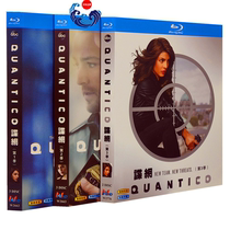 BD Blu-ray American Spy Network Quantico 1080p HD season 1-3 with subtitles full version of the full version