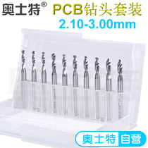 Auster PCB Drills Die Carbon Fiber Plastic Metal Drilling 2 10-3 00mm (10 Packaged)