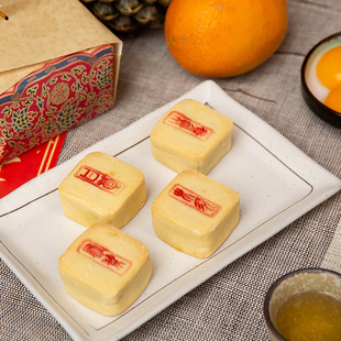 天津特产手工糕点四味八饼320g