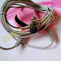 Nanjing Daofen Department of Obstetrics and Gynecology Computer Comprehensive Therapy Physiotherapy Instrument DE-3A Accessories Lead Wire Electrode Tablets Postpartum Rehabilitation