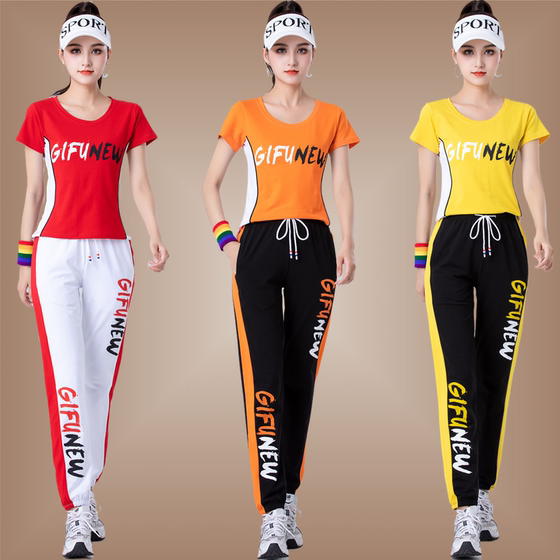 Yang Liping’s original square dance costume summer new short skirt sports suit casual fashion ghost step dance dance clothes
Yang Liping’s original square dance costume summer new short skirt sports suit casual fashion ghost step dance dance clothes