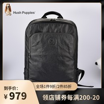 Leisure walker backpack mens leather travel bag fashion large-capacity leather bag student school bag mens backpack