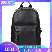 Leisure Steps Double Shoulder Bag Men Leisure Travel Bag Large Capacity Computer Bag Male Student School Bag Rivet Element Backpack