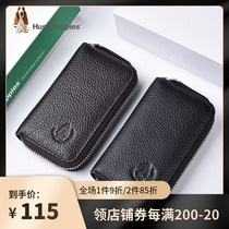 Hubushi key bag male 2021 new large-capacity leather multi-function practical car first layer cowhide key bag