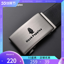 Leisure Steps Leather Strap Mens New Genuine Leather Business Automatic Buckle Belt Head Layer Bull Leather Fashion Casual 100 Hitch Pants Strap