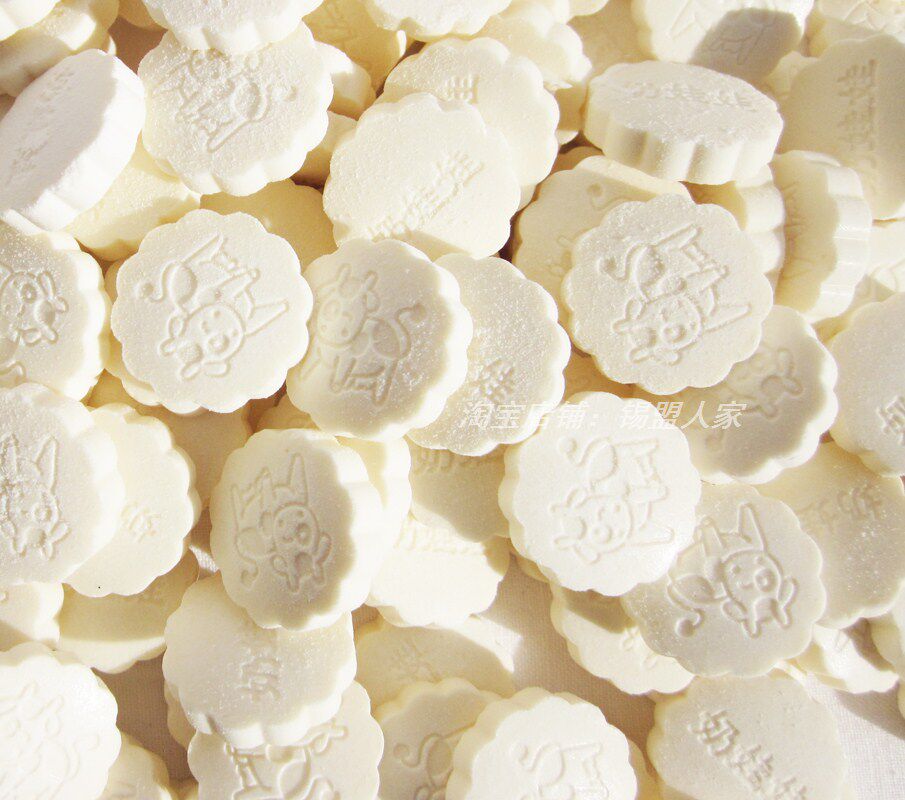 牧人奶娃娃青图腾原味奶片奶贝蓝色故乡230g锡林郭勒内蒙古奶酪