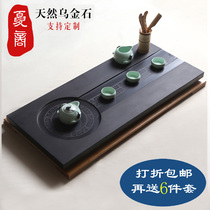 Stone tea tray natural black gold stone tea table rectangular simple Tea Sea large drainage Black Gold Stone tea tray