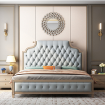 American solid wood bed light luxury bed modern simple master bedroom wedding bed European bed net red luxury princess bed soft bag bed
