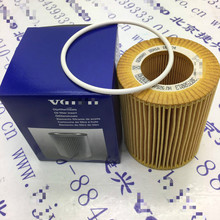 Масляный фильтр XC90 / масляная решетка / машинный фильтр 3.2 Чистый импорт