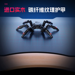 New Mechanical Master eSports table electric lifting table solid wood lifting table computer table home desk office desk