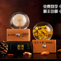 Dandelion Yongsheng Flower Music Box Crystal Ball Music Box Creative Send Girlfriend Birthday Valentines Day Gift