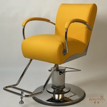 New barber shop chair hair salon special network red hairdressing chair hairdressing shop stool high-end can be raised and lowered