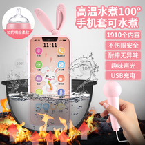 Baby toy mobile phone Children rechargeable children touch screen baby simulation phone bite-proof saliva 0-1-3 years old