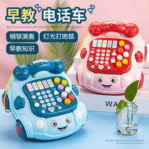 Childrens telephone toy Music puzzle early education 9 months boy 2 years old girl 1 year old baby simulation landline