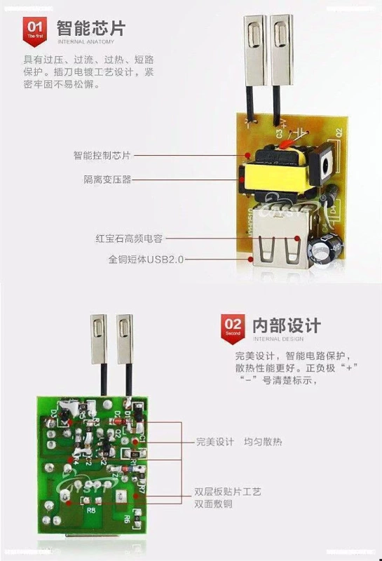 Xe máy sạc điện thoại di động chống thấm nước 12v bàn đạp đa năng ô tô điện sạc nhanh usb sạc ô tô phụ kiện sửa đổi - Hệ thống rạp hát tại nhà