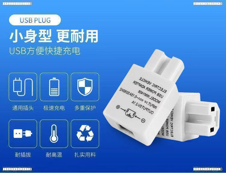 Bộ sạc usb xe máy qc3.0 chống thấm nước định vị sạc nhanh xe điện sửa đổi giao diện sạc điện thoại di động 12v - Hệ thống rạp hát tại nhà