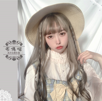 Muppet meow lolita long curly wig female daily simulation natural net red Aoki linen gray lolita qi curtain