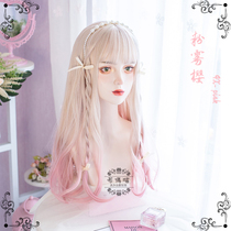 Muppet Meow powder fog Cherry golden pink gradient long wig curly hair dyeing girl cute lolita matte