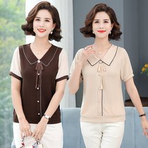 40 40-year-old ladys mother summer dress new short sleeve T-shirt T-shirt Korean version foreign air fashion shirt collar snow-spinning shirt