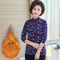 Mid-aged womens clothing Mom autumn and winter Cavet Thickened Warm Clothes with a small shirt and Grandma High-collar undershirt