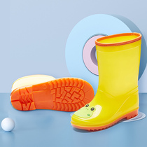 Childrens rain shoes silicone non-slip wear-resistant boys and girls primary school children children summer rain-proof fashion waterproof rain boots
