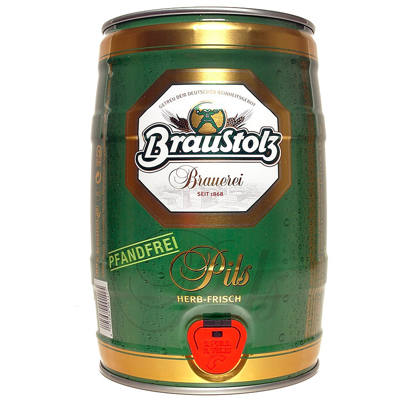 德国易酷金尊原浆黄啤酒 5l/桶 德国_7折现价99元