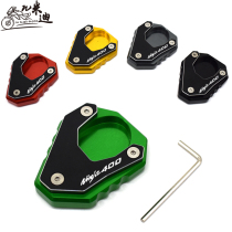 Suitable for Ninja 400 NINJA400 17-20 years modified side support increase seat increase pad side support foot pad