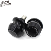 Suitable for Kawasaki Ninja 400 NINJA400 18-19-20 years modified car nails rear frame screws