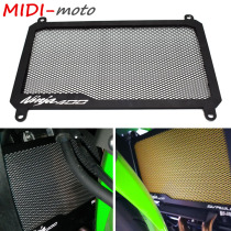 Suitable for Kawasaki Kawasaki NINJA400 Ninja 400 modified water tank net protective net Water tank protective net