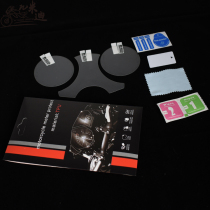 Suitable for Kawasaki ninja400 Z400 Z900 RS Z1000 zx-10r modified instrument film protective film