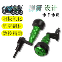 Suitable for Ninja 400 NINJA400 Z400 modified anti-fall rod anti-fall ball body protection Exhaust protection