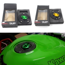 Suitable for motorcycle modification Kawasaki ZX-14R 10R 9R 6R 636 Z1000 CNC fuel tank cover Oil pot cover