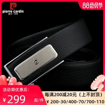 Pilkadan leather belt mens leather automatic buckle mens business belt new cowhide soft Korean version pants tide