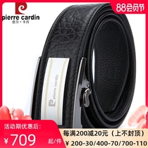 Pilkadan leather belt mens leather automatic buckle middle-aged mens belt first layer cowhide business brand high-grade gift box