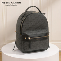 Pierre Cardin Backpack Womens 2021 New Trend Fashion Bag Versatile Large Capacity Womens Casual Travel Backpack