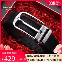 Pilkadan new belt mens leather needle buckle cowhide business belt Casual suit pants Korean version of the wild