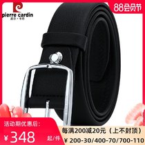 Pilkadan womens belt Korean version of the pin buckle belt womens fashion casual red life year pants with a new style