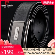 Pilkadan leather belt Mens leather smooth buckle mens belt Business wild cowhide casual plate buckle pants belt